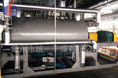 氟化鋰LIF，ZPG-1500型耙式真空干燥機